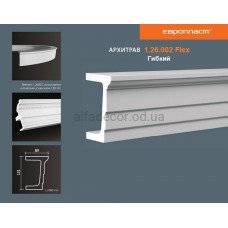 Архітрав гнучкий Європласт 1.26.002 Flex