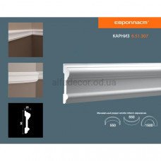 Молдинг(наличник) гладкий для стен Европласт 6.51.307