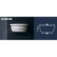 Капітель колони Fastrock БЗ-004/385