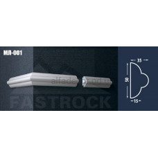 Молдинг Fastrock МЛ-001