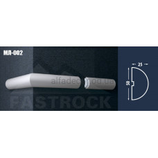 Молдинг Fastrock МЛ-002