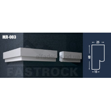 Молдинг Fastrock МЛ-003