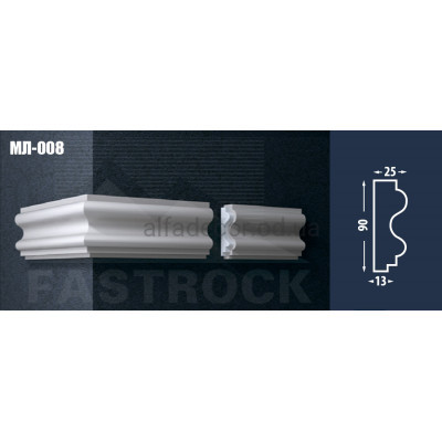 Молдинг Fastrock МЛ-008 купить в Одессе