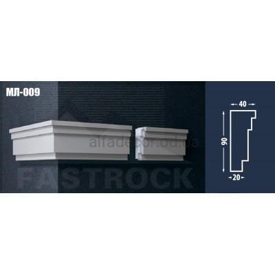 Молдинг Fastrock МЛ-009 купити в Одесі