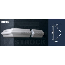 Молдинг Fastrock МЛ-010