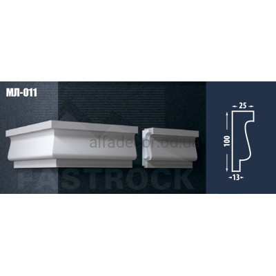 Молдинг Fastrock МЛ-011 купить в Одессе