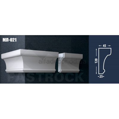 Молдинг Fastrock МЛ-021 купить в Одессе