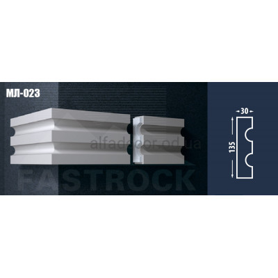 Молдинг Fastrock МЛ-023 купить в Одессе