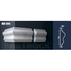Молдинг Fastrock МЛ-034