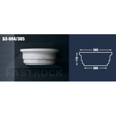 Капитель колонны Fastrock БЗ-004/330 купить в Одессе