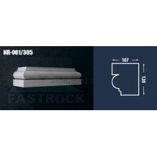 База пілястри Fastrock КП-001/305