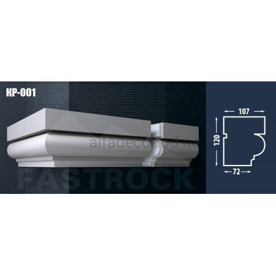 Карниз Fastrock КП-001 купить в Одессе