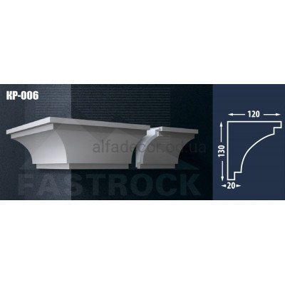 Карниз Fastrock КП-006 купить в Одессе