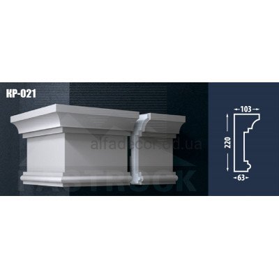 Карниз Fastrock КП-021 купить в Одессе