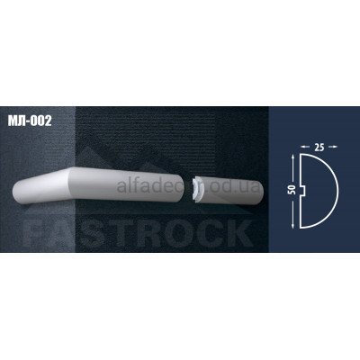 Молдинг Fastrock МЛ-002 купити в Одесі