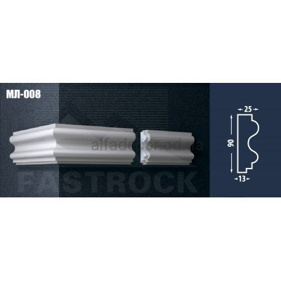 Молдинг Fastrock МЛ-008 купити в Одесі