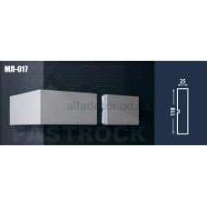 Молдинг Fastrock МЛ-017