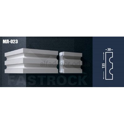 Молдинг Fastrock МЛ-023 купити в Одесі