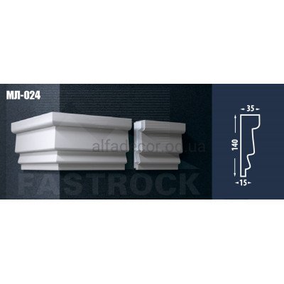 Молдинг Fastrock МЛ-024 купить в Одессе