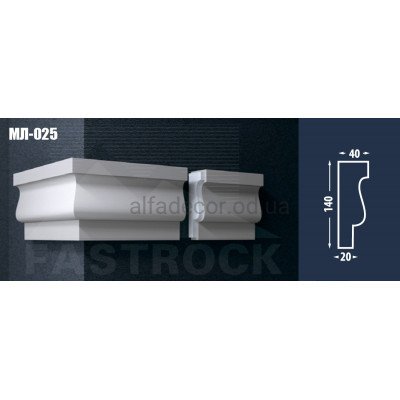 Молдинг Fastrock МЛ-025 купити в Одесі