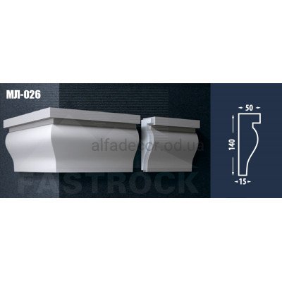 Молдинг Fastrock МЛ-026 купити в Одесі