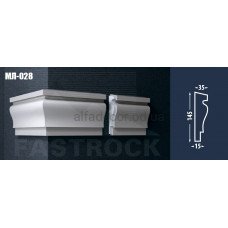 Молдинг Fastrock МЛ-028