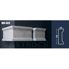 Молдинг Fastrock МЛ-033