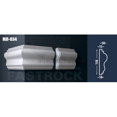 Молдинг Fastrock МЛ-034 купити в Одесі