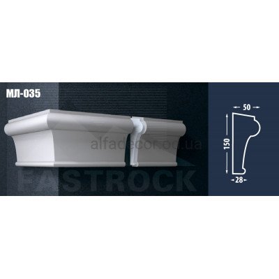 Молдинг Fastrock МЛ-035 купити в Одесі