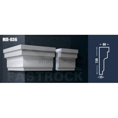 Молдинг Fastrock МЛ-036 купити в Одесі