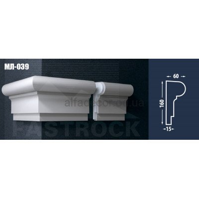 Молдинг Fastrock МЛ-039 купить в Одессе