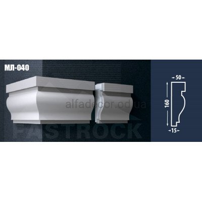 Молдинг Fastrock МЛ-040 купить в Одессе