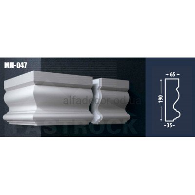 Молдинг Fastrock МЛ-047 купити в Одесі
