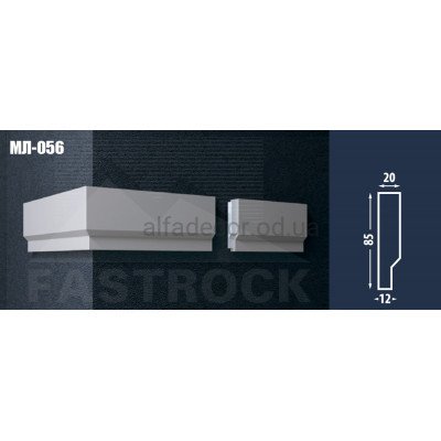 Молдинг Fastrock МЛ-056 купить в Одессе