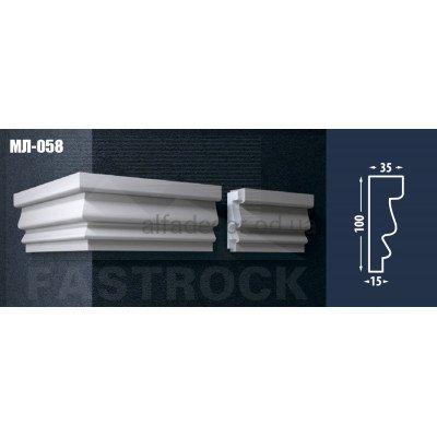 Молдинг Fastrock МЛ-058 купити в Одесі