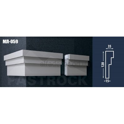 Молдинг Fastrock МЛ-059 купить в Одессе