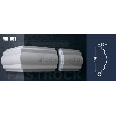 Молдинг Fastrock МЛ-061 купить в Одессе
