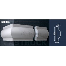 Молдинг Fastrock МЛ-064
