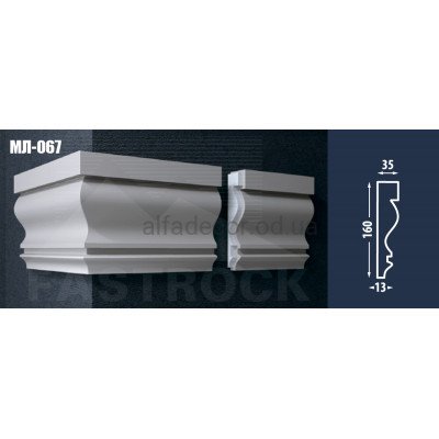 Молдинг Fastrock МЛ-067 купити в Одесі