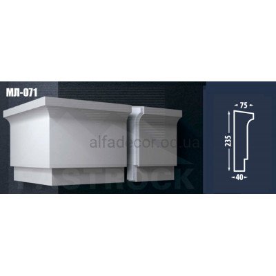 Молдинг Fastrock МЛ-071 купити в Одесі
