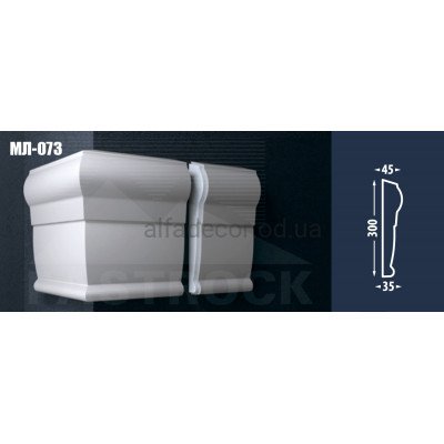 Молдинг Fastrock МЛ-073 купити в Одесі
