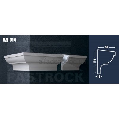 Подоконник Fastrock ПД-014 купить в Одессе