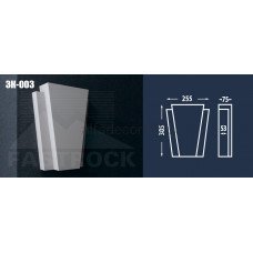 Замковий камінь Fastrock ЗК-003