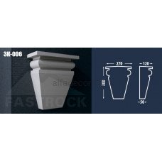 Замковый камень Fastrock ЗК-006