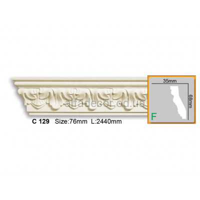 Карниз Gaudi Decor C 129 (2.44м) купити в Одесі