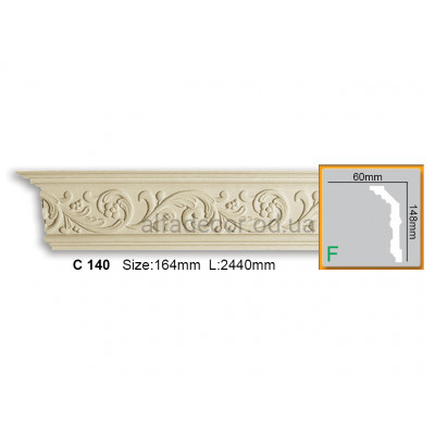 Карниз гибкий Gaudi Decor C 140 (2.44м) купить в Одессе