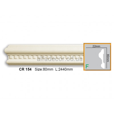 Молдинг Gaudi Decor CR 154 (2.44м) купити в Одесі