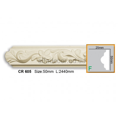 Молдинг Gaudi Decor CR 605 (2.44м) купить в Одессе