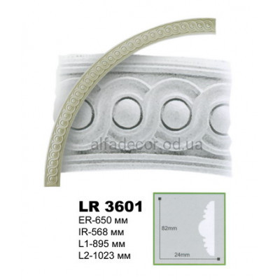 Молдинг радиальный Gaudi Decor LR 3601 купить в Одессе