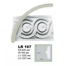 Молдинг радиальный Gaudi Decor LR 167